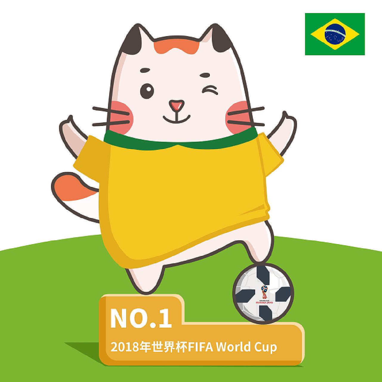 季贡献