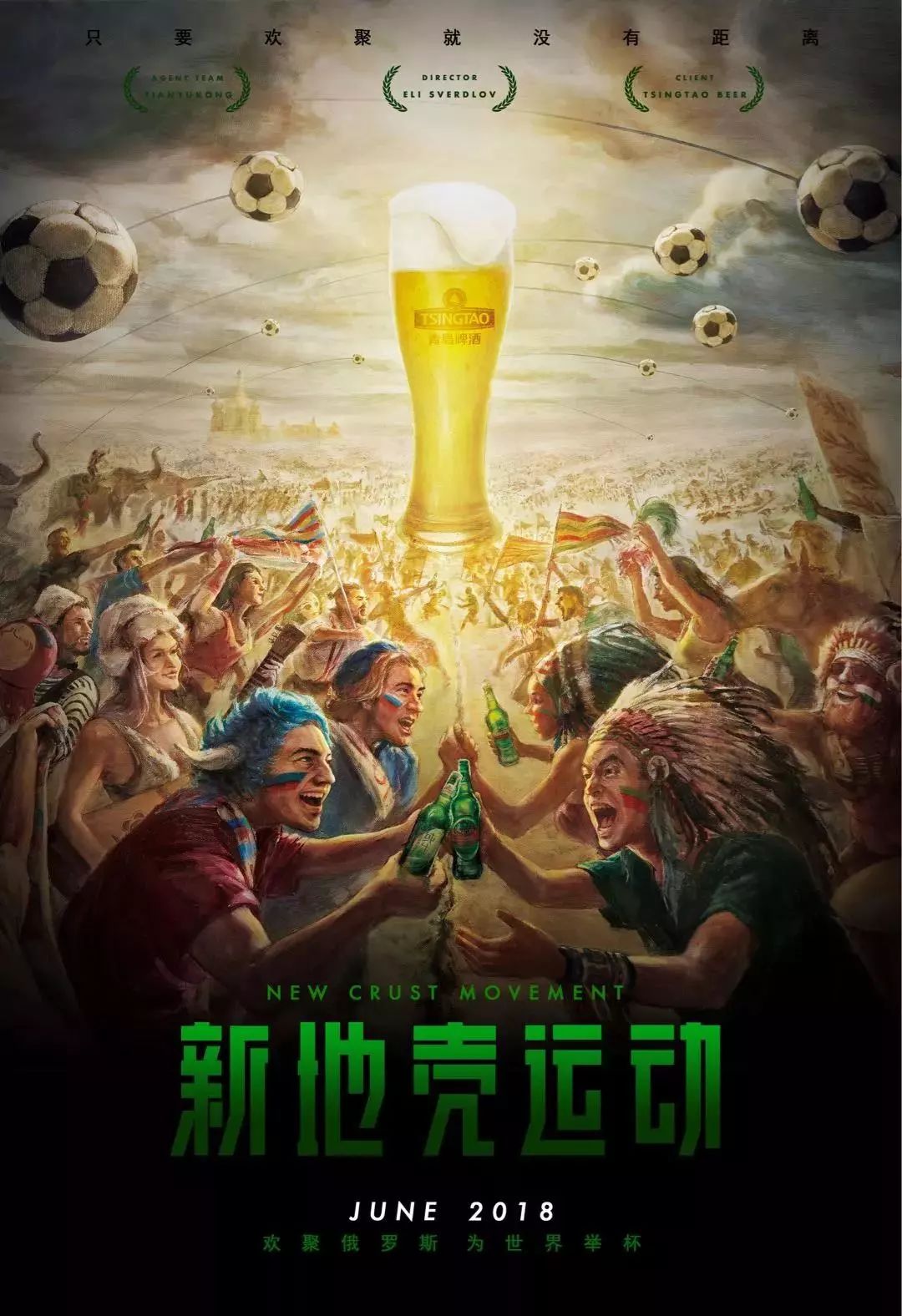 升一方面展