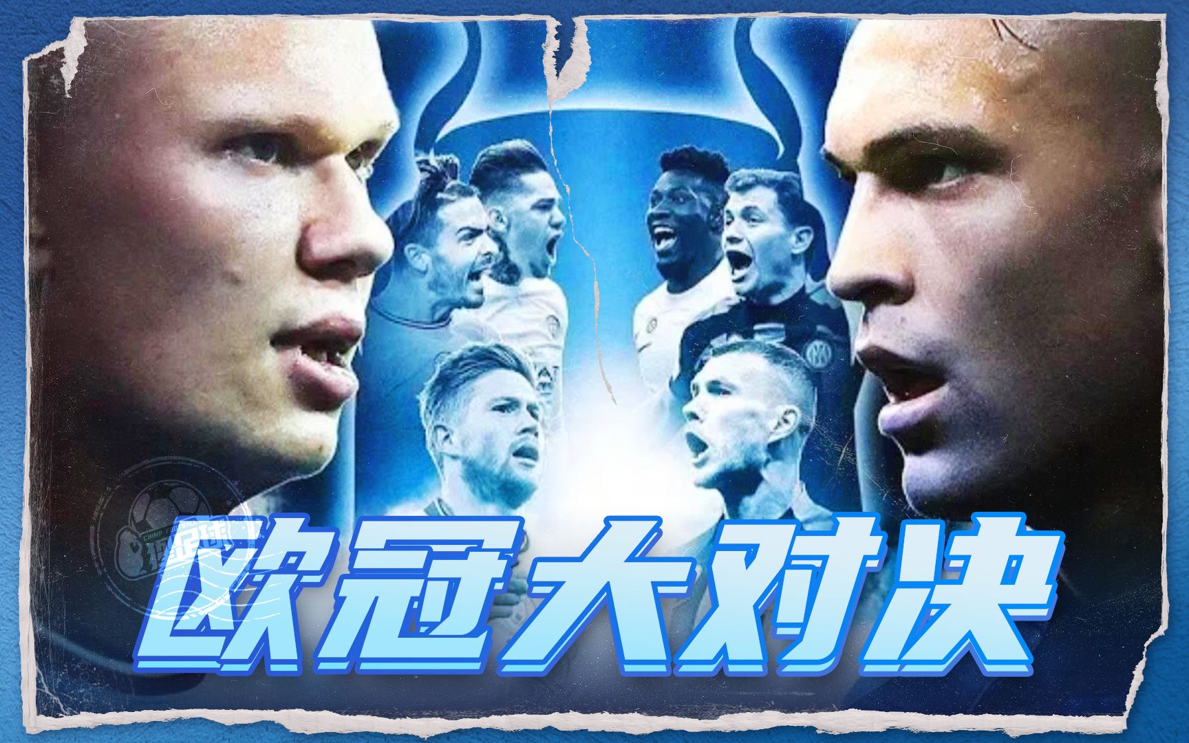 威胁的非中 威胁的非中