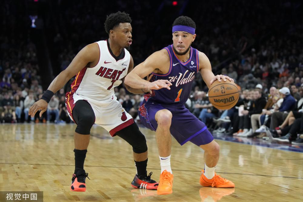 举个例子 举个例子